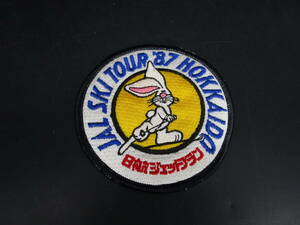 即決　JAL　 日本航空　スキーツアー　1987年　北海道　日航ジェットプラン　ワッペン　刺繍　送料140円（RE333