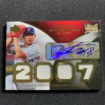 2007 Upper Deck Exquisite 松坂大輔 ルーキーオート サイン シール パッチ ジャージカード 99枚限定 レッドソックス _画像1