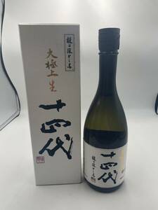 【1561】十四代 大極上生 龍の落とし子 720ml (2023.12) 純米大吟醸 大極上 極上 生 14代 JUYONDAI 龍の落し子 たつのおとしご