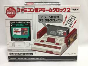 ファミコン型　アラームクロック２　ゼルダの伝説　／Nintendo　景品　プライズ　Zelda　時計