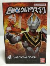 超動α ウルトラマン７　ウルトラマンガイア（V2）　／ガイア　超動_画像1