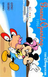 テレカ テレホンカード ミッキーマウスDS Grand Opening1996 大津西武 DS001-0040