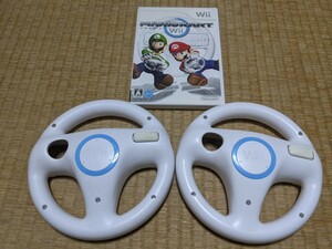 wii ソフト　マリオカート　ハンドル2個セット　③