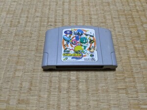 ニンテンドー64 　ソフト　カメレオンツイスト