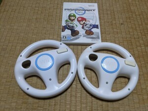 wii ソフト　マリオカート　ハンドル2個セット　③