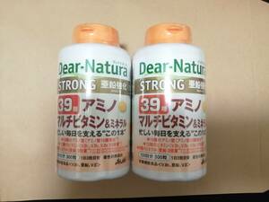 ディアナチュラ ストロング39種 アミノ マルチビタミン&ミネラル 300粒 (100日分) 新品 未開封 2個セット