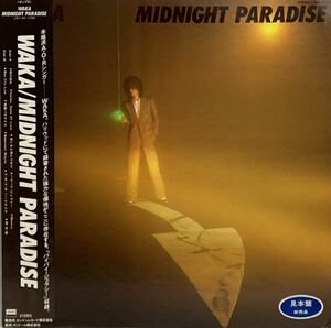 ［LP］レア・プロモ WAKA / MIDNIGHT PARADISE Japanese city pop AOR 和モノ 難波正司 若子内悦郎 L28N1002