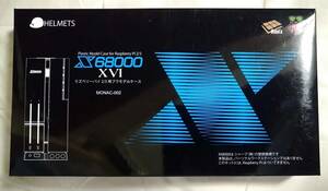 HELMETS ミニチュアケース X68000 for RaspberryPi 2/3