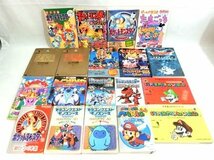 スーパーファミコン 攻略本 ガイドブック ポケモン ゼルダの伝説上下巻 マリオなど 計19点 まとめ 経年使用保管 中古 ■_画像1