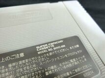 スーパーファミコン ソフト カセット ミッキーの東京ディズニーランド大冒険 トミー 箱入 スーファミ 経年使用保管 ノーチェックジャンク■_画像4