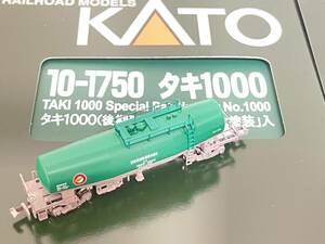 KATO カトー タキ 1000 後期型 1000 号記念塗装 タキ 1000 1003 番 単品 特別企画品 品番 10-1750 10両セット より単品バラシ