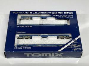 TOMIX トミックス JR 貨物 コキ 100 系 コキ 102 コキ 103 形 4 両セット コンテナ無し 品番 92135