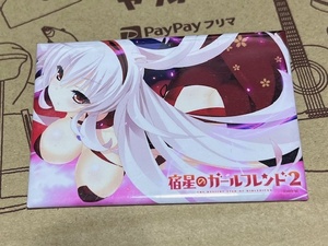 星宿のガールフレンド２　早期予約特典スクウェア缶バッジ　mirai　マーヤ・クリエンケ/かんなぎれい