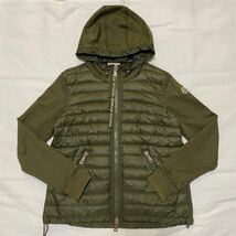 【美品最安値】MONCLER モンクレール ダウン　フードパーカー　カーキ　XS_画像1