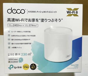 【同梱不可】 tp-link Deco X50 1台　AX3000メッシュWi-Fi 6ユニット　無線LANルーター 