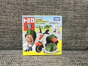 トミカ ドリームトミカ　出川哲郎の充電させてもらえませんか？　ヤマハ　Ｅ－Ｖｉｎｏ　廃盤品