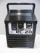 メルテック バッテリーチャージャー RC-20 通電確認済 バッテリー充電器 S60_画像2