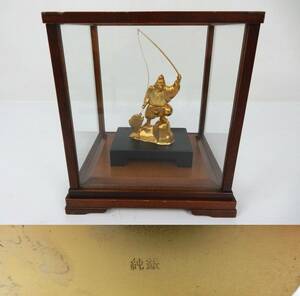 【純銀製】 恵比寿様 金色置物 ガラスケース付 ケース（高さ20cm×幅18cm×奥行15cm） 重量73.2g 中古品 JUNK 現状渡し 一切返品不可で！ 