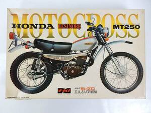  【ナガノ】1/8 HONDA ホンダ モトクロス エルシノア MT250 未組立 長期保管品 箱難 タイヤ汚れ有 中古品 JUNK 現状渡し 一切返品不可で！