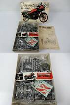 【AOSHIMA】アオシマ 1/12 KAWASAKI カワサキ GPZ400F 未組立 旧キット 長期保管品 JUNK 現状渡し 一切返品不可で！_画像2