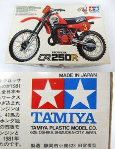 【TAMIYA】タミヤ 1/12 オートバイシリーズ NO.11 ホンダ CR250R モトクロッサー 小鹿製 未組立 中古品 JUNK扱い 現状 一切返品不可で！