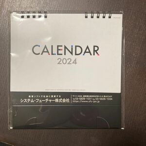 2024 卓上カレンダー　未開封