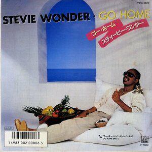 C00173257/EP/スティービー・ワンダー(STEVIE WONDER)「Go Home / Instrumental (1985年・VIPX-1827・ソウル・SOUL・シンセポップ)」