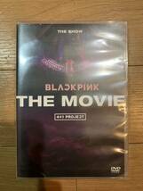 【新品未開封品】『BLACKPINK THE MOVIE / JAPAN STANDARD EDITION』リーフレット付 DVD / ブラックピンク_画像1