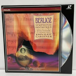 ■PHILIPS / LD■ Berlioz / Symphonie Fantastique / Gardiner■F223の画像1