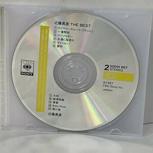 G256★ 近藤真彦 THE BEST 【CD 1枚のみ】ザ・ベスト