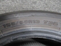 □ ECOFINE 155/65R13 73S サマータイヤ2本セット 製造2022年 【 Y10-16 】_画像9