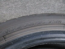 ■ SEIBERLING セイバーリング SL201 165/50R15 73V サマータイヤ2本セット 製造2022年 【 Y10-11 】_画像5