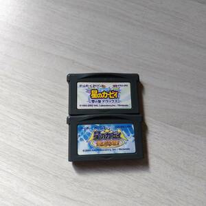 ☆即決　GBA　星のカービィ 鏡の大迷宮　星のカービィ 夢の泉デラックス　　レターパックライトGB30本までGBA30本以上同梱可☆