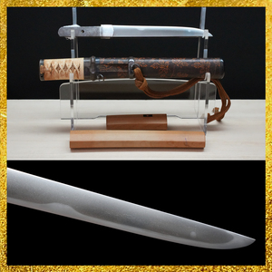 [ Bizen shop ] short sword ..( preservation sword .). next [N276]