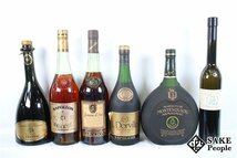 ◆1円～ ブランデー6本セット フランサック VSOP 700ml ル・ドーヴィル ナポレオン 700ml ジャンヌダルク ナポレオン 700ml 等_画像1