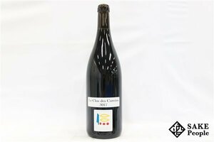 ■注目! ニュイ・サン・ジョルジュ プルミエ・クリュ クロ・デ・コルヴェ 2017 プリューレ・ロック 750ml 12% フランス ブルゴーニュ 赤