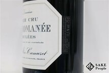 ■注目! ヴォーヌ・ロマネ プルミエ・クリュ オー・ブリュレ 2016 メオ・カミュゼ 750ml 13.5% フランス ブルゴーニュ 赤_画像4