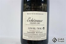 ■注目! エシェゾー グラン・クリュ 2014 エマニュエル・ルジェ 750ml 13.5％ フランス ブルゴーニュ 赤_画像5