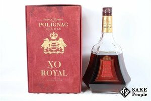 ◆注目! プリンス・ユベール・ド・ポリニャック XO ロイヤル 1000ml 40％ 箱付き コニャック