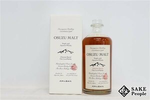 ◇注目! オスズ モルト 尾鈴山蒸留所 チェスナット バレル 700ml 59％ 箱 ジャパニーズ