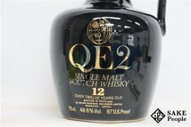 ◇1円～ クイーンエリザベス 12年 QE2 陶器 750ml 48.6％ 替え栓 スコッチ_画像2