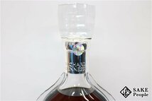 ◆1円～ ヘネシー リシャール 700ml 40% 箱 外箱 冊子付き コニャック_画像7