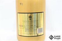 □注目! ダイヤモンド ロック ゴールド ルミナス 750ml 12% シャンパン_画像4