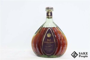 ◆注目! クルボアジェ XO グリーンボトル 700ml 度数記載なし コニャック