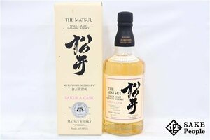 ◇注目! 松井 シングルモルトウイスキー サクラカスク 700ml 48% 箱付き ジャパニーズ