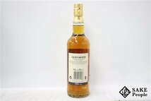 ◇1円～ グレンキース 28年 シングルモルト 700ml 43％ 箱付き スコッチ_画像5