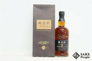 ◇注目! メルシャン 軽井沢 15年 長期貯蔵原酒使用 31年～15年 700ml 40％ 箱 ジャパニーズ