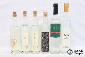 ★1円～ 焼酎6本セット 爆弾 ハナタレ 3本/佐藤 あらあらざけ 2004/蘭 グラッパ 原酒/さんきち 吟