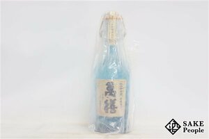 ★1円～ 萬膳 デキャンタボトル 手作りかめ壷仕込 720ml 25度 万膳酒造 鹿児島県 芋焼酎