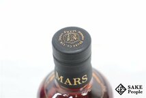 ◇1円～ マルスモルト ル・パピヨン 2016-2023 ミヤマシジミ ダブルカスク シェリーカスク 700ml 61% 箱付き ジャパニーズ_画像7